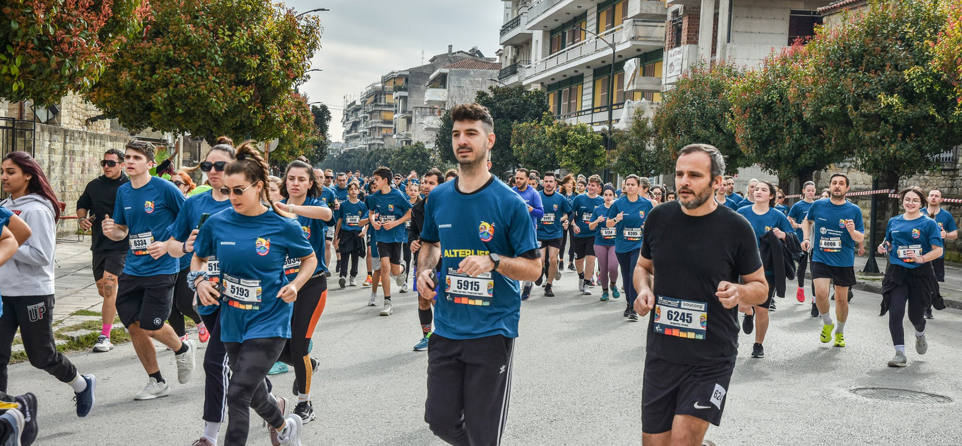 5K Αγώνας Δρόμου